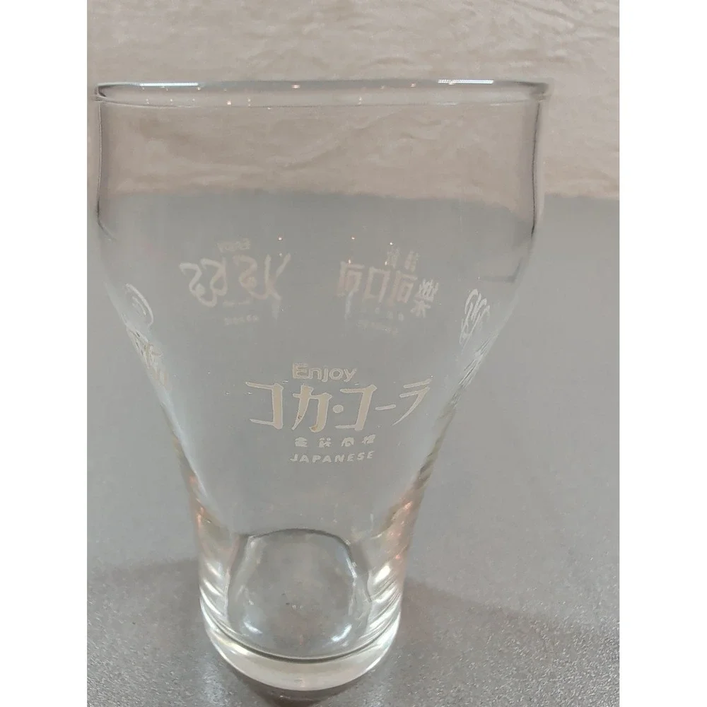 Vintage Coca-Cola International Multi Language Logo Glass Clear‎ Tumbler Etched